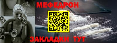 индика Дубна